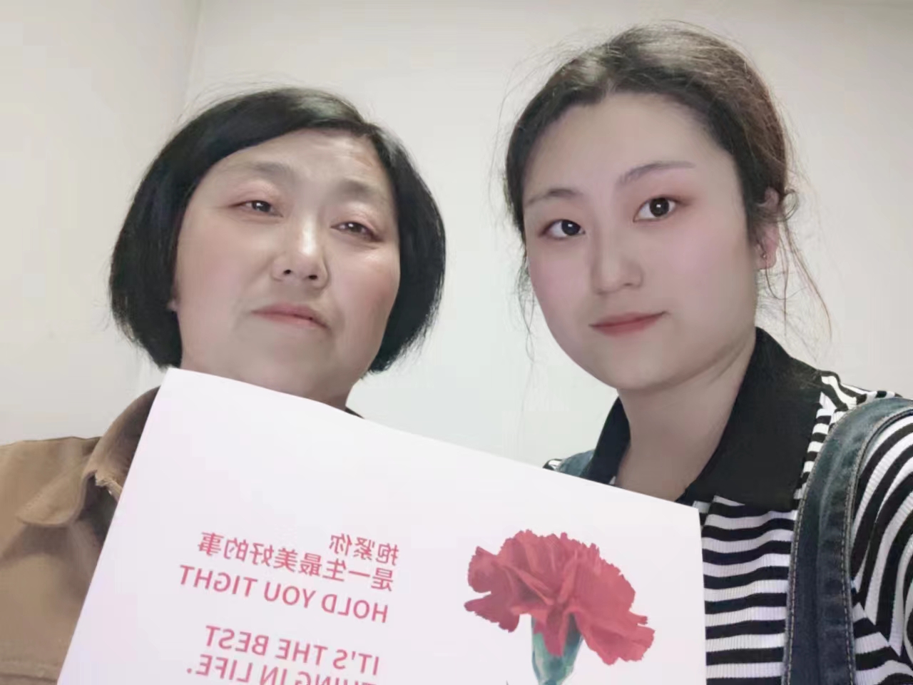 以愛之名，請時光慢些